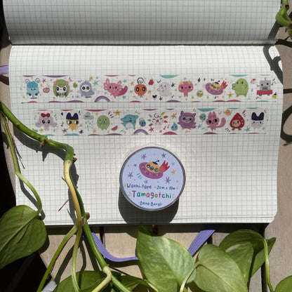 Washi Tape Tamagotchi Ilustrado: Cinta Decorativa Retro y Kawaii de la colección "Tamagotchi Paradise"