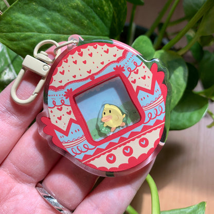 Llavero pollito en huevo de pascua  | Tamagotchi shaker