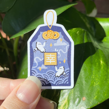 Pack de Pegatinas Japon Vibes. Pegatinas de motivos japoneses orientales